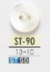 ST90 Takase Shell Two-hole Button