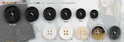 VE9586 Polyester Resin Sew-through Four-hole Button