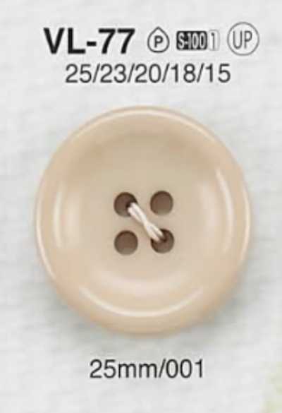 VL77 Polyester Resin 4-hole Button