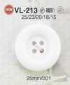 VL213 Polyester Resin 4-hole Button
