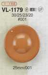 VL1179 Polyester Resin Tunnel Shank Button