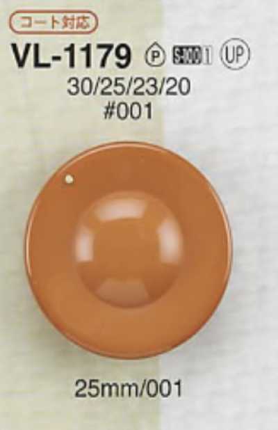 Polyester Resin Tunnel Shank Button