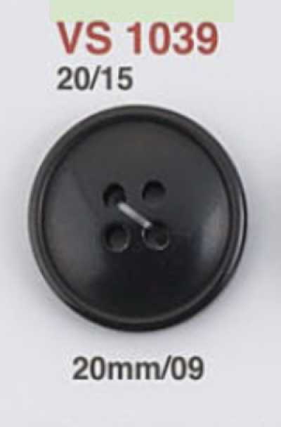 VS1039 Polyester Resin 4-hole Sew-through Button
