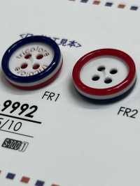 VT9992 Polyester Resin 4-hole Button IRIS Sub Photo