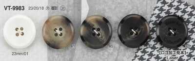 VT9983 Polyester Resin Four-hole Button
