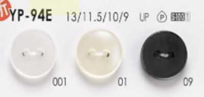 YP94E Polyester Resin 2-hole Button With Front Holes