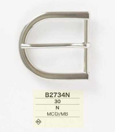 Die-cast/Brass Sail-Shaped Buckle