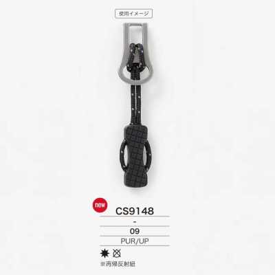 CS9148 Polyurethane Resin-made Zipper Point