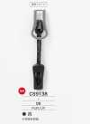 CS9138 Zipper Point Made Of Polyurethane Resin/Polyester Resin