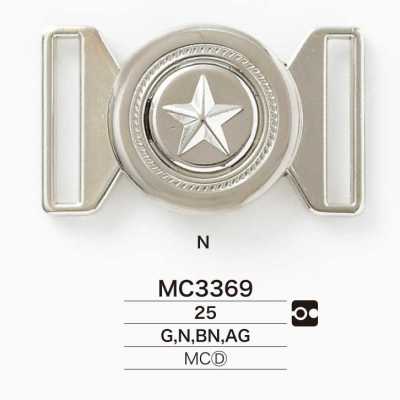 Die-cast Fireman Buckle