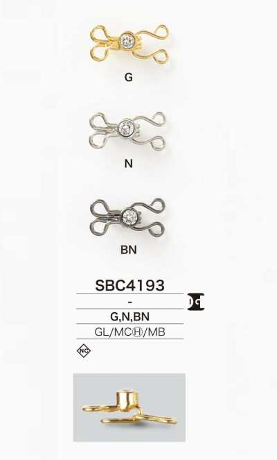 Glass/Hi-Cast/Brass Spring Hook