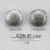 CON01 High Metal/brass Jump Ring Button
