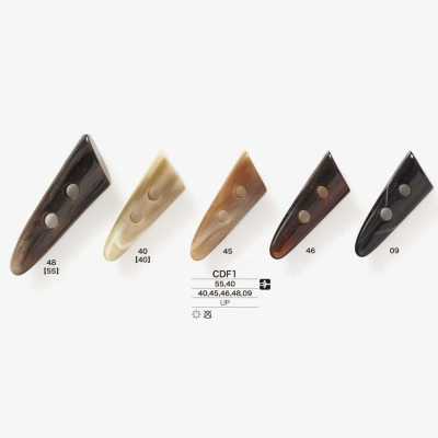 CDF1 Polyester Resin Duffle Button