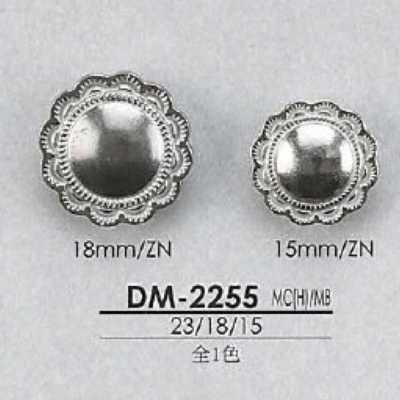 DM2255 High Metal/brass Circular Ring Half-ring Shank Button