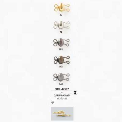OBU4887 High Cast/Brass Spring Hook