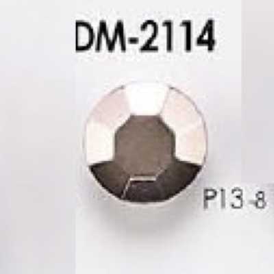 DM2114 Die-cast Tunnel Shank Button