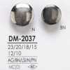 DM2037 Die-cast Circular Ring Half-ring Shank Button