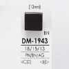 DM1943 Die-cast Half-round Ring Shank Button