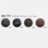DM1771 High Metal Two-hole Button