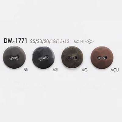 DM1771 High Metal Two-Hole Button