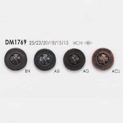 DM1769 High-metal Four-hole Sew-through Button