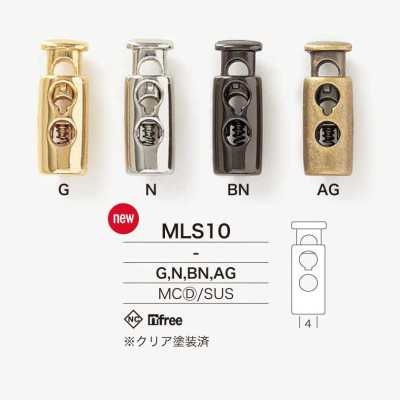 MLS10 Die-cast/Stainless Steel Cord Lock