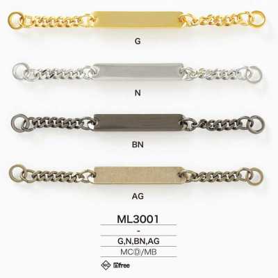 ML3001 Die-cast/Brass Collar Hanger