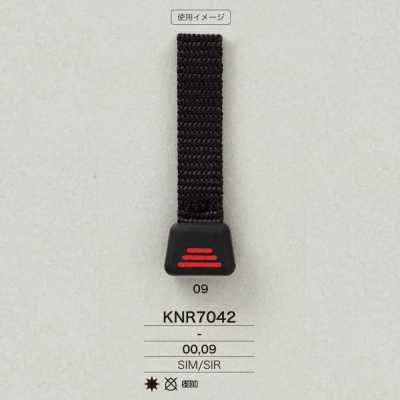KNR7042 Tape End Made Of Mirable (Silicone)/RTV Silicone