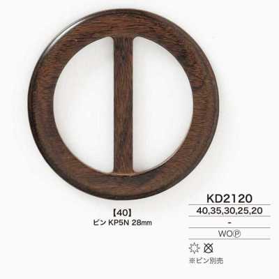 Wood And Plywood Buckle