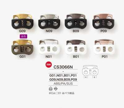 CS3066N ABS Resin/stainless Steel/nylon Resin Cord Lock