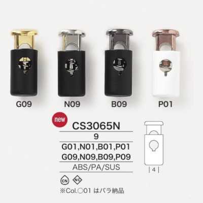CS3065N Cord Lock Made Of ABS Resin/stainless Steel/nylon Resin