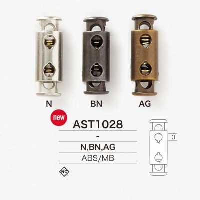 ABS Resin/brass Cord Lock