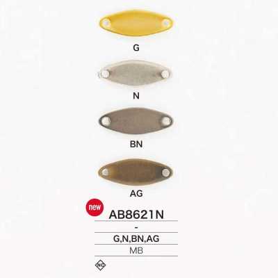 AB8621N Brass Sew-on Metal Plate