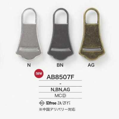 AB8507F Die-cast Zipper Point