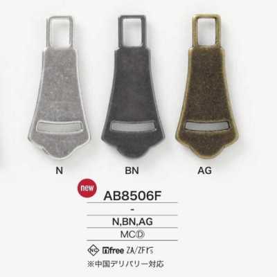AB8506F Die-cast Zipper Point