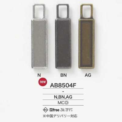 AB8504F Die-cast Zipper Point