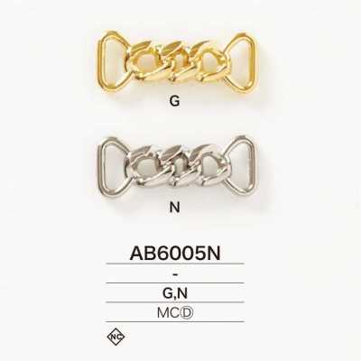 AB6005N Die-cast Horsebit Hardware