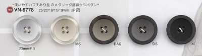 Polyester 4-hole Button