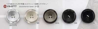 VN9777 Polyester Resin 4-hole Button