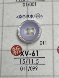 XV61 Polyester Resin 4-hole Button IRIS Sub Photo