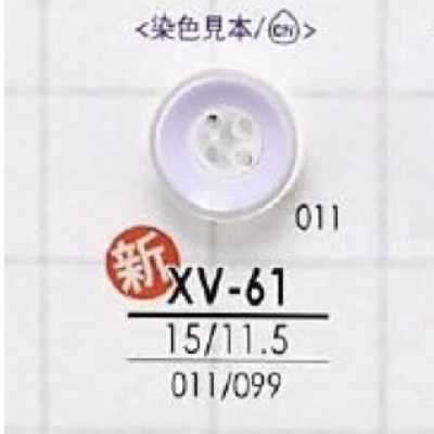 XV61 Polyester Resin 4-hole Button