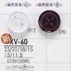 XV60 Polyester Resin Front-Hole 4-Hole Button