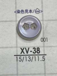 XV38 Polyester Resin Two-hole Button IRIS Sub Photo