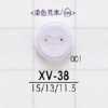 XV38 Polyester Resin 2-Hole Front-Hole Button