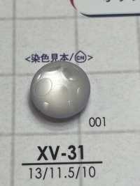 XV31 Polyester Resin Tunnel Foot Button IRIS Sub Photo