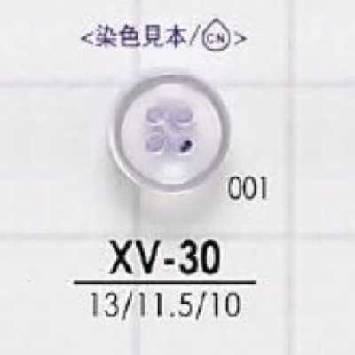 XV30 Polyester Resin Four-hole Button