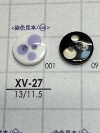 XV27 Polyester Resin Two-hole Button IRIS Sub Photo