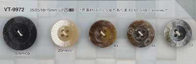 VT9972 Polyester Resin 4-hole Button