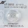 VT9956 Polyester Resin 4-hole Button