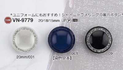 VN9779 Polyester Tunnel Shank Button
